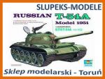 Trumpeter 00340 - Russian T-54A Model 1951